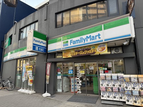 コンビニ　ファミリーマート 九条みなと通店（コンビニ）まで353m