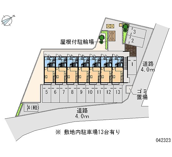 駐車場