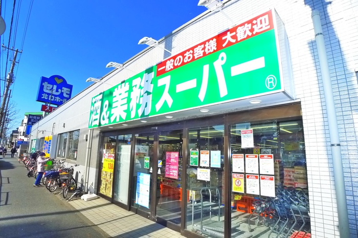 エミネンス船橋の周辺写真