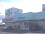 ドラックストア　ドラッグスギヤマ城東店（ドラッグストア）まで750m