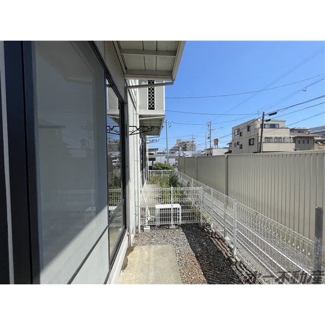バルコニー　専用庭