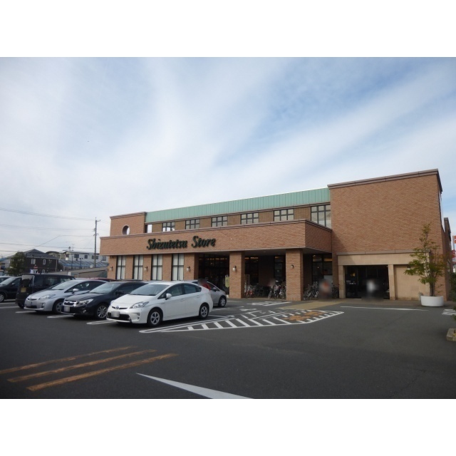 スーパー　しずてつストア流通通り店（スーパー）まで650m