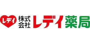 ドラックストア　くすりのレデイ西市店（ドラッグストア）まで529m