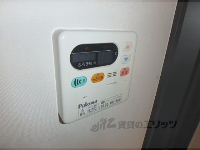 その他設備　給湯器リモコン