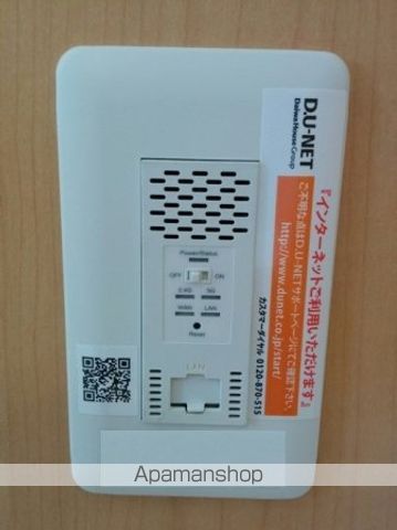 その他部屋・スペース　その他部屋・スペース