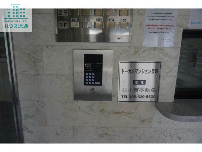 エントランス　エントランス部分