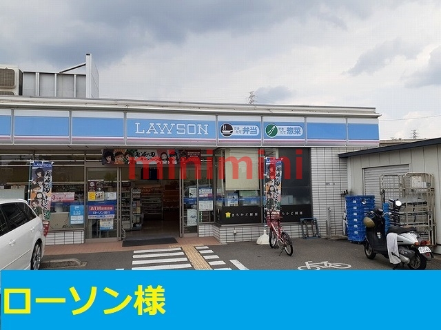 コンビニ　ＬＡＷＳＯＮ（コンビニ）まで400m