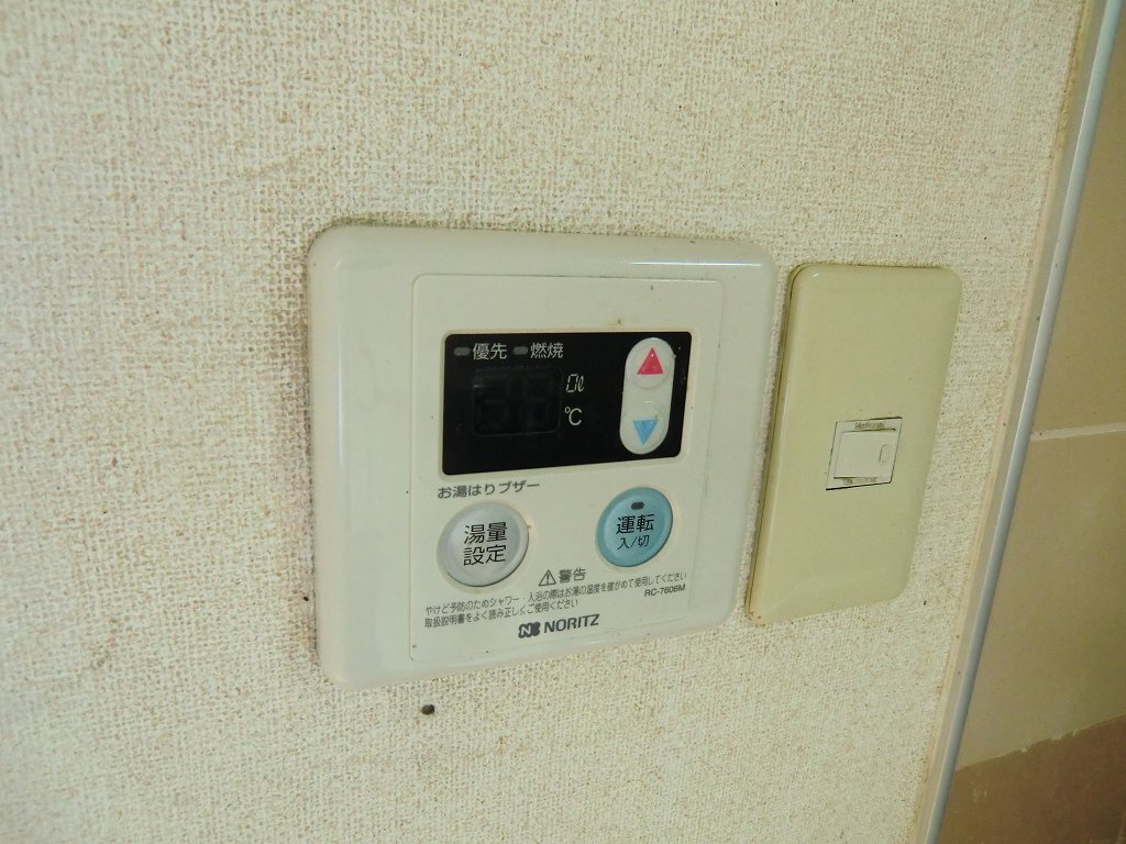 ラフォーレ原田Iのその他写真