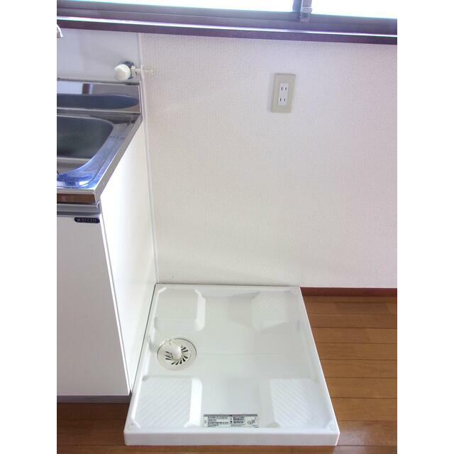 その他設備　室内洗濯機置場