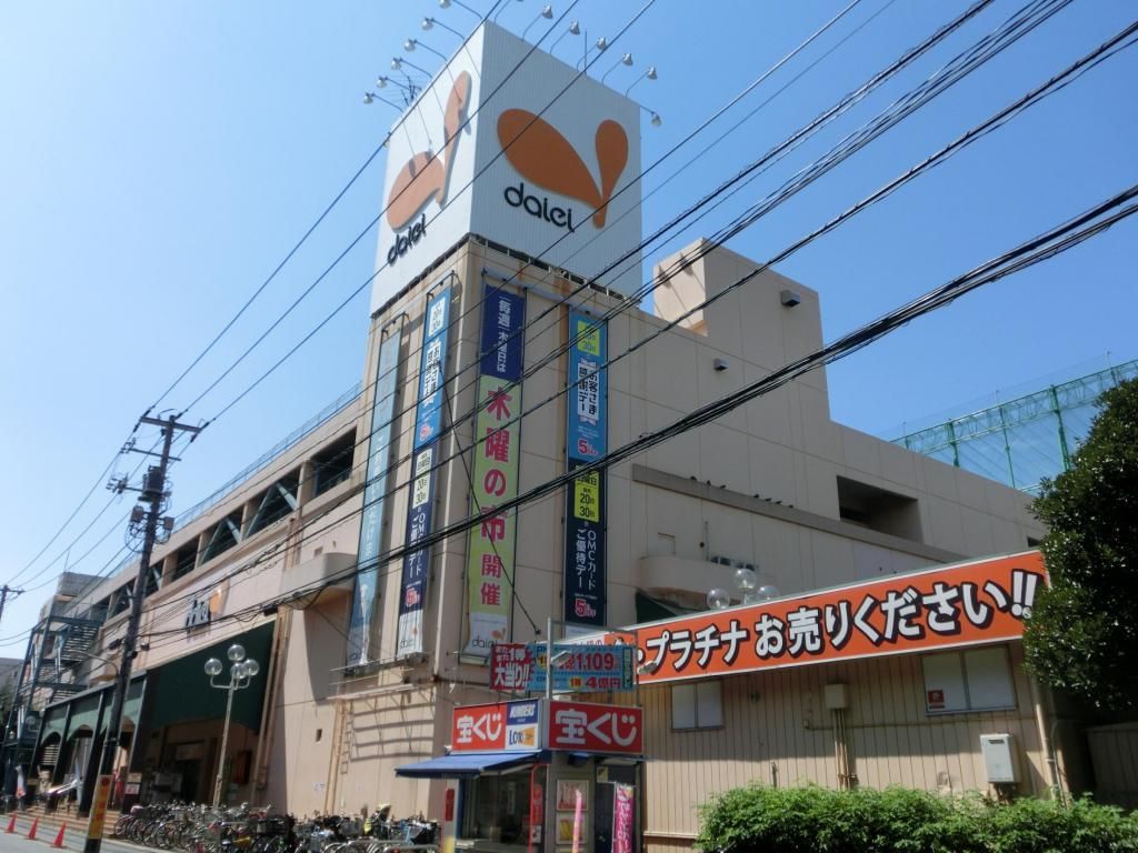 スーパー　ダイエー 船堀店（スーパー）まで1050m