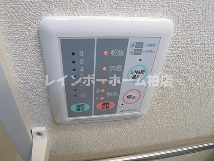 その他設備　浴室乾燥機パネルです