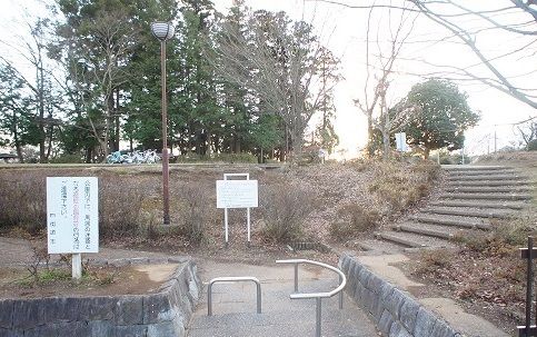 公園　鷹の台公園（公園）まで1300m