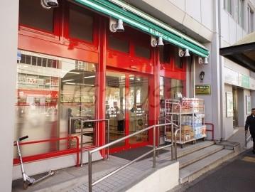 スーパー　まいばすけっと 藤棚店（スーパー）まで268m