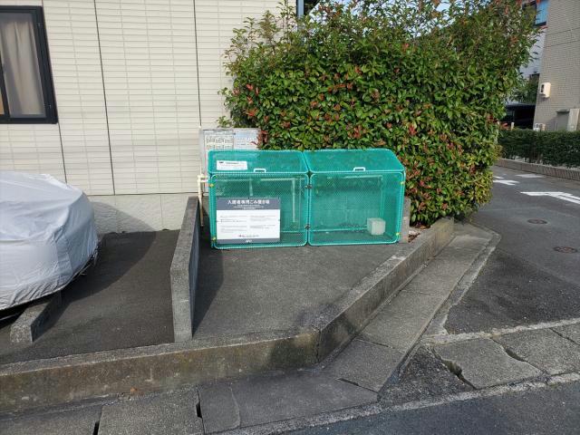 その他　その他