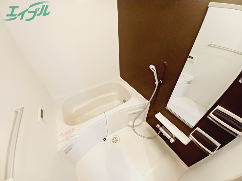 バス・シャワールーム　同型参考写真