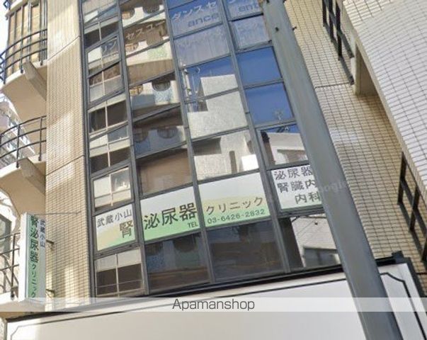 病院　武蔵小山腎泌尿器クリニック（病院）まで339m