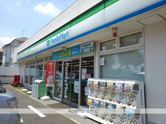 コンビニ　ファミリーマート市川若宮店（コンビニ）まで450m