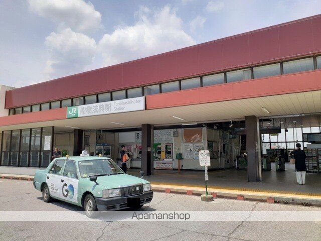 その他　船橋法典駅（その他）まで1000m