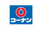 ホームセンター　ホームセンターコーナン生野店（ホームセンター）まで1485m