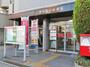 郵便局　淀川木川東郵便局（郵便局）まで429m
