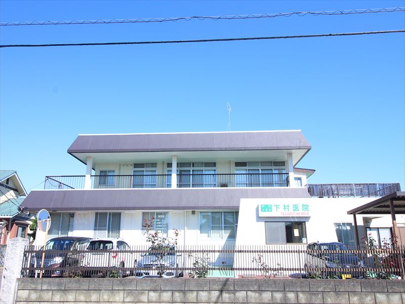 病院　下村医院（病院）まで874m