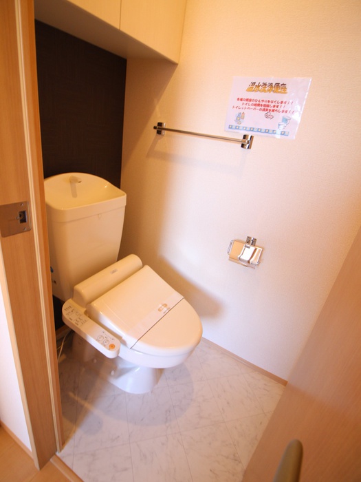クレセント新町のトイレ写真