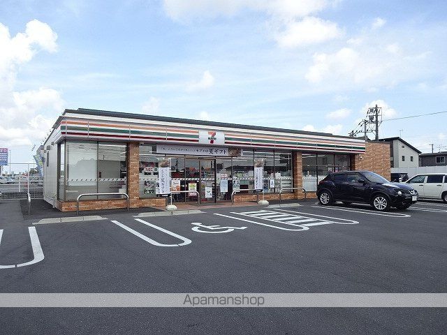 コンビニ　セブンイレブン（コンビニ）まで641m