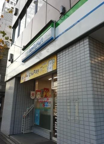 コンビニ　ファミリーマート 築地市場前店（コンビニ）まで212m