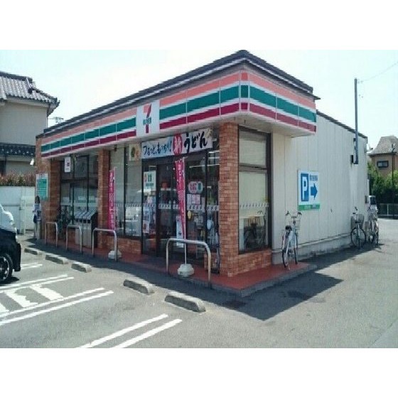 コンビニ　セブンイレブン町田金森店（コンビニ）まで345m