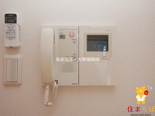 セキュリティ　安心感もチェック項目