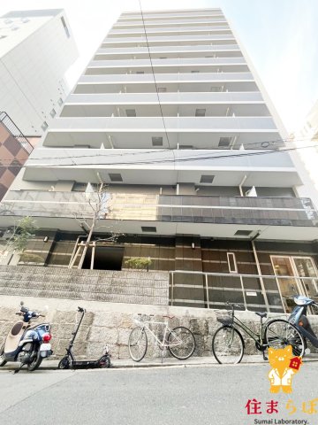 建物外観　★ ★ 口コミ平均4.94のお店 ★ ★