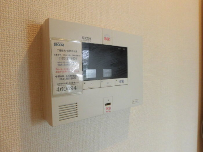 セキュリティ　※同物件写真