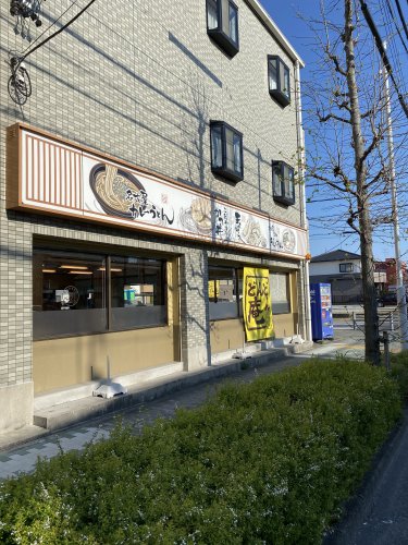 飲食店　どんどん庵助光店（飲食店）まで449m