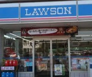 コンビニ　ローソン東陽橋店（コンビニ）まで137m