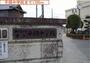 中学校　平岡中学校（中学校）まで1700m