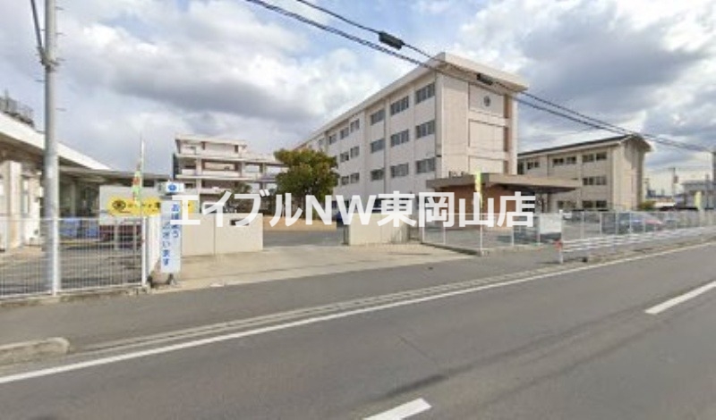 小学校　岡山市立平井小学校（小学校）まで654m