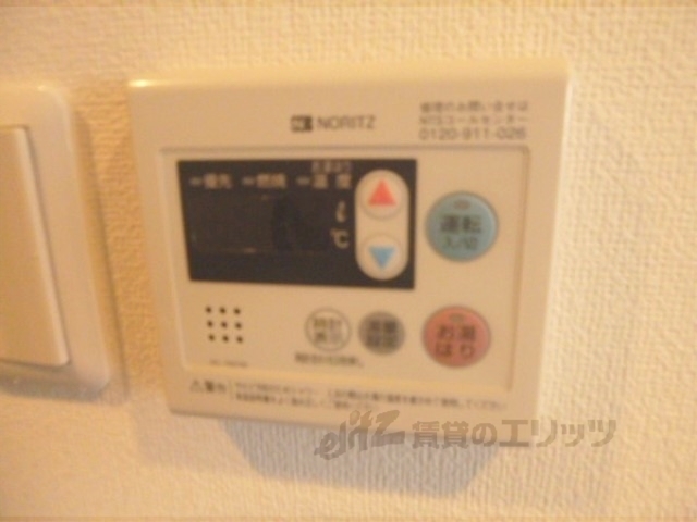 その他設備　給湯器リモコン