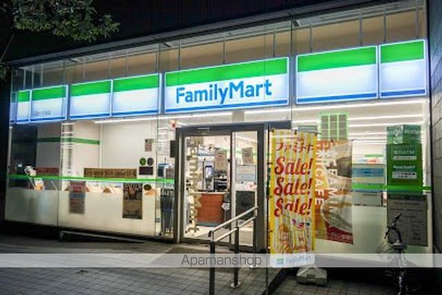 コンビニ　ファミリーマート三田一丁目店（コンビニ）まで341m