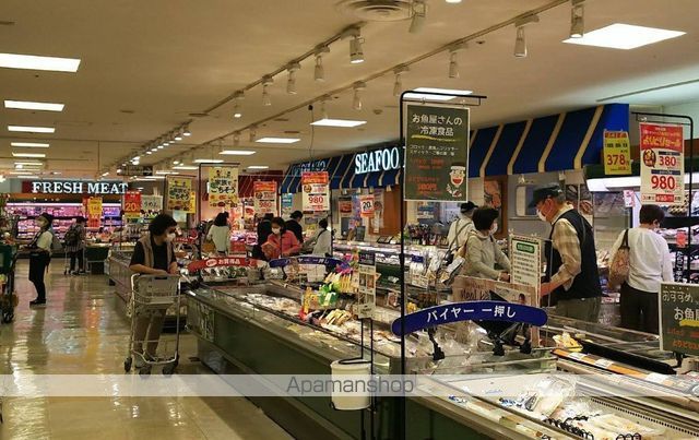 スーパー　東急ストア町田店（スーパー）まで652m
