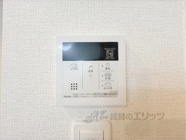 その他設備　給湯器リモコン