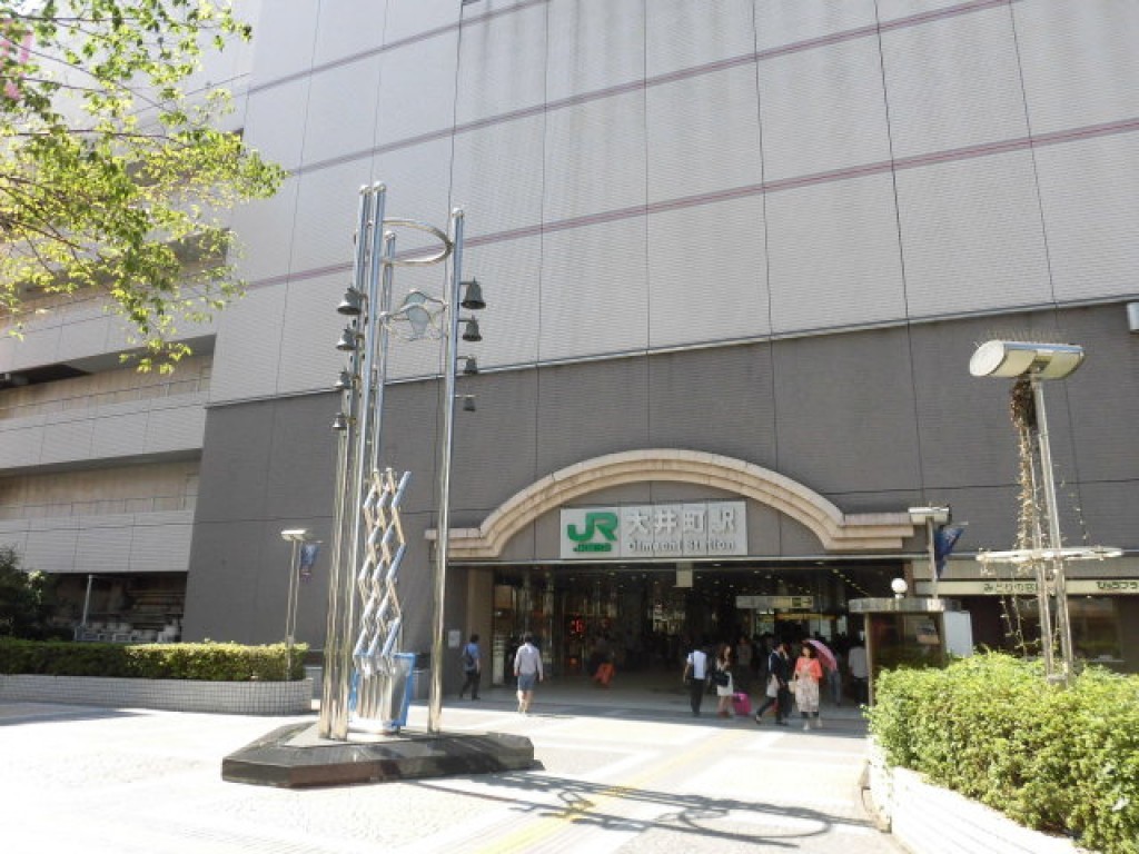 その他　大井町駅（その他）まで800m