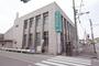 銀行　JAならけん 広陵支店（銀行）まで301m