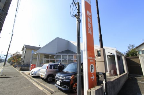 郵便局　広陵真美ケ丘南郵便局（郵便局）まで1543m