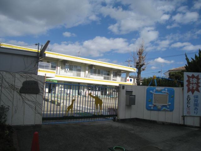 幼稚園・保育園　松が根保育園（幼稚園・保育園）まで270m