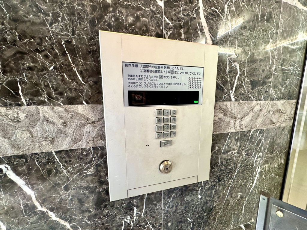コンシェリア浜松町MASTER S VILLAのその他写真