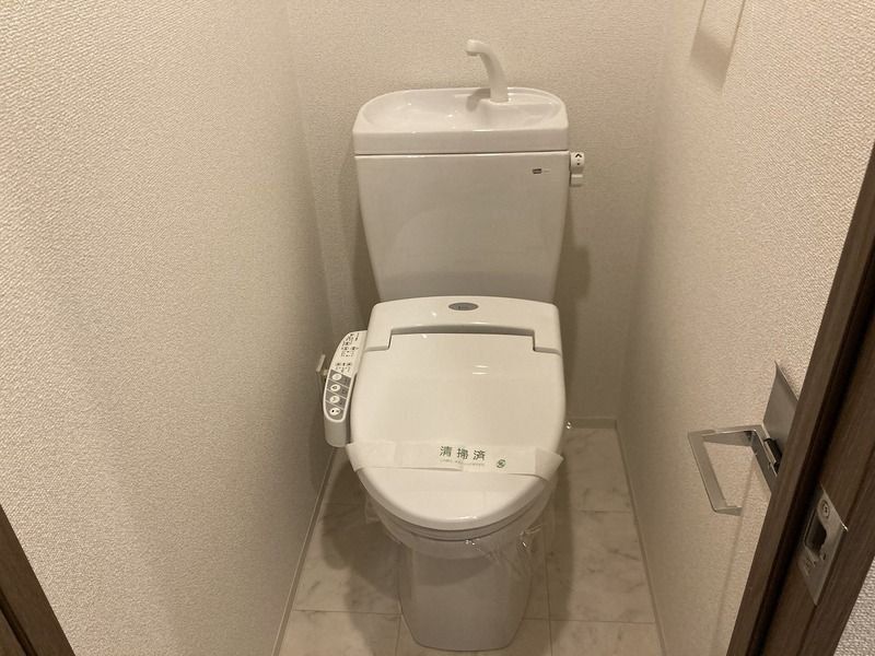 コンシェリア浜松町MASTER S VILLAのトイレ写真