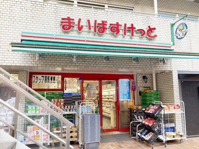 コンシェリア浜松町MASTER S VILLAの周辺写真