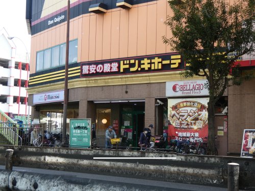 その他　ドン・キホーテ住之江公園店（その他）まで356m
