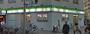 コンビニ　ファミリーマート　地下鉄南方駅前（コンビニ）まで249m