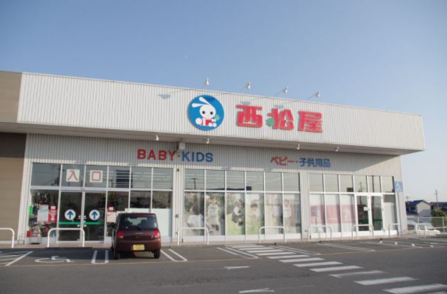 ＪＲ宇野線 大元駅 徒歩19分 3階建 新築の周辺写真